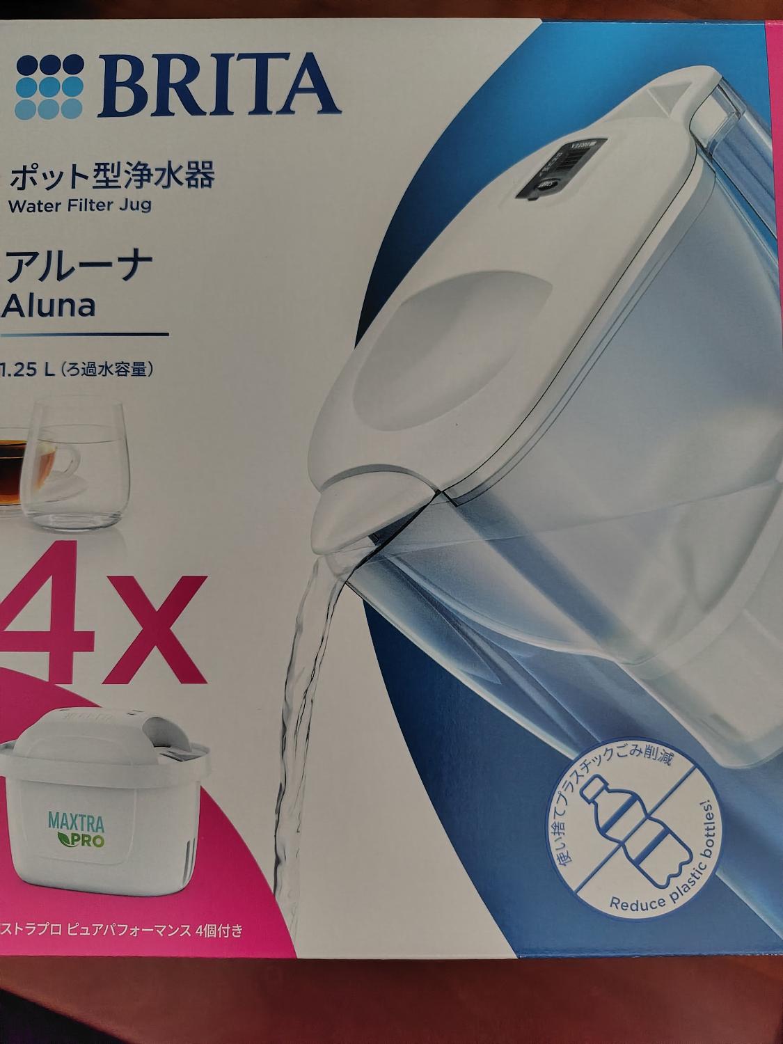 楽天市場】【公式・正規品】 ポット型浄水器用カートリッジ マクストラ
