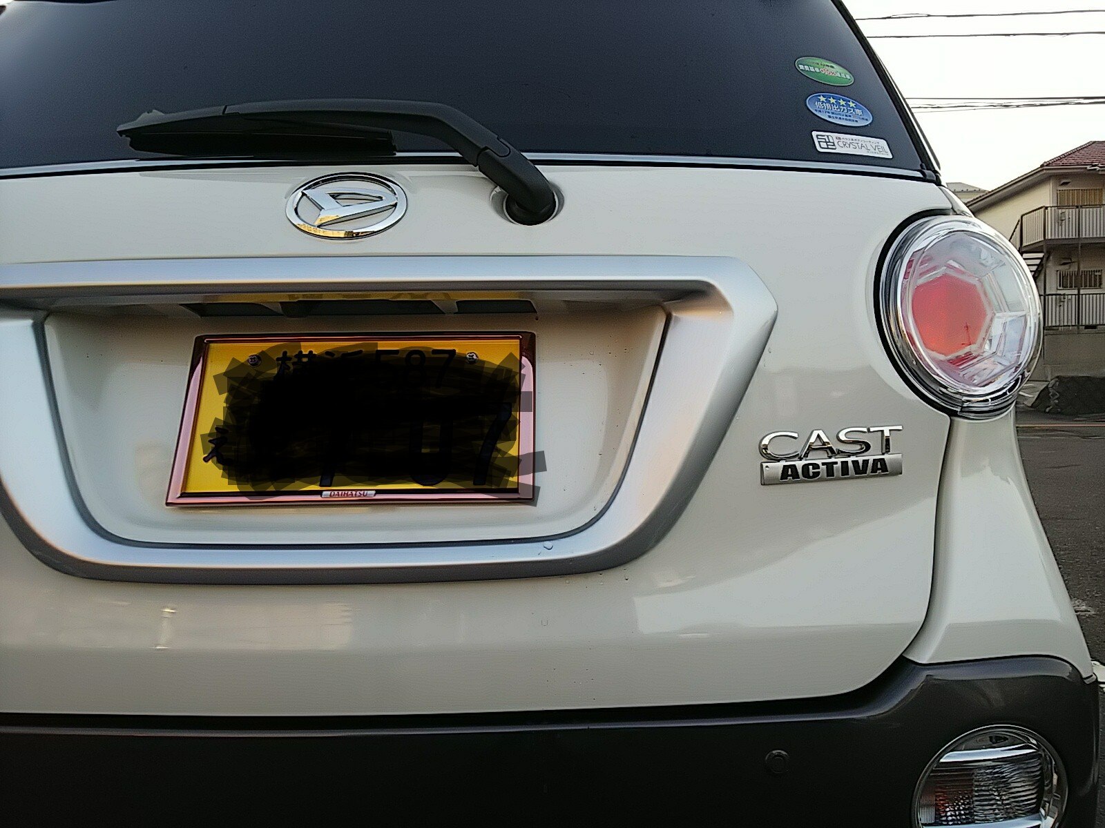 楽天市場 La250s 260s キャスト レッドメッキエンブレムリア2点set 純正 メッキ カラーメッキ セット 単品 車 車パーツ カーパーツ 高品質 送料無料 Inventer みんなのレビュー 口コミ