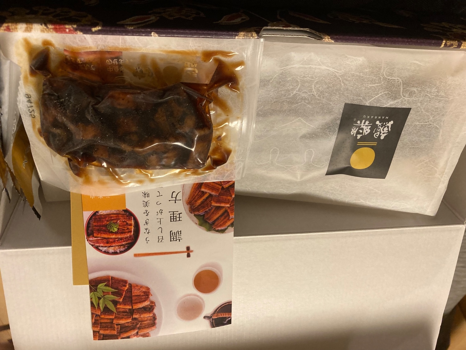 ふるさと納税 うなぎ 鰻楽 レビュー画像13