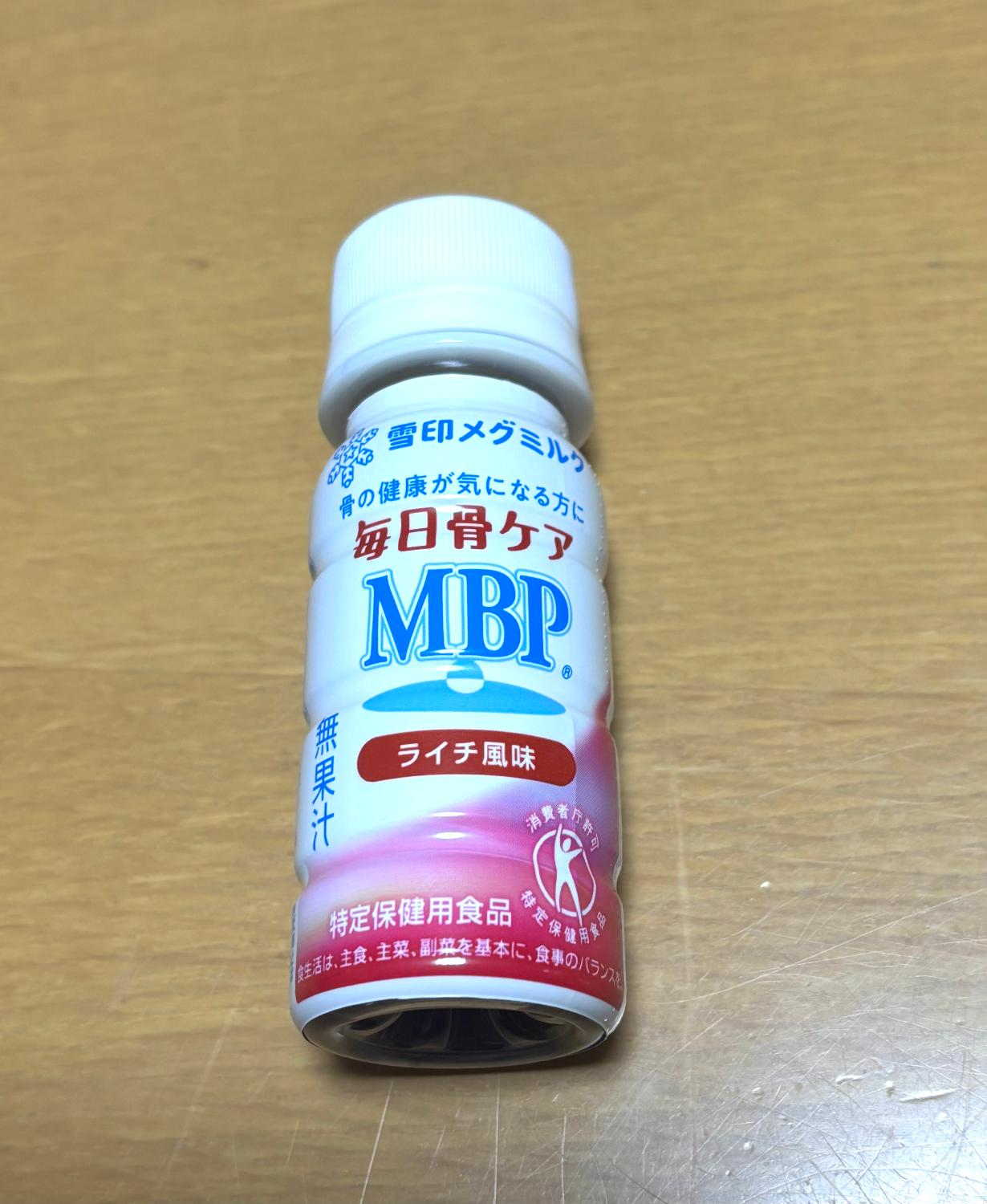 楽天市場】【公式】 ≪ペットボトル≫ 毎日骨ケア MBP(R) ライチ風味