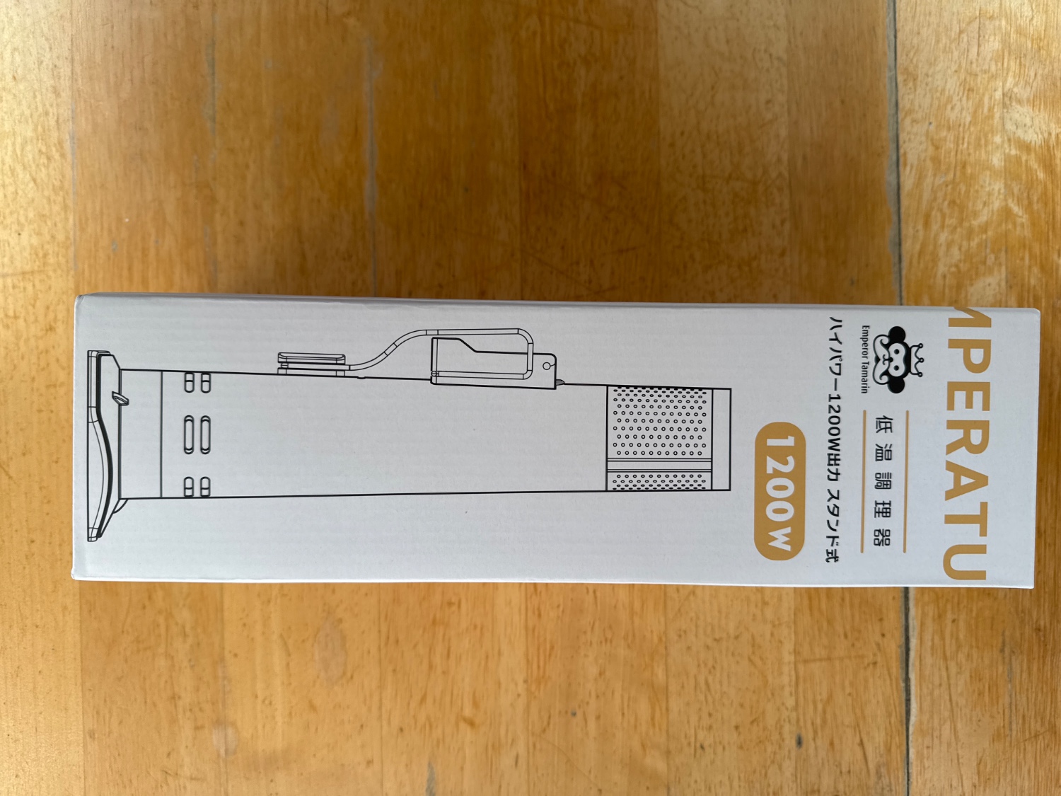 楽天市場】低温調理器 1200W ハイパワー ギフト EmperorTamarin
