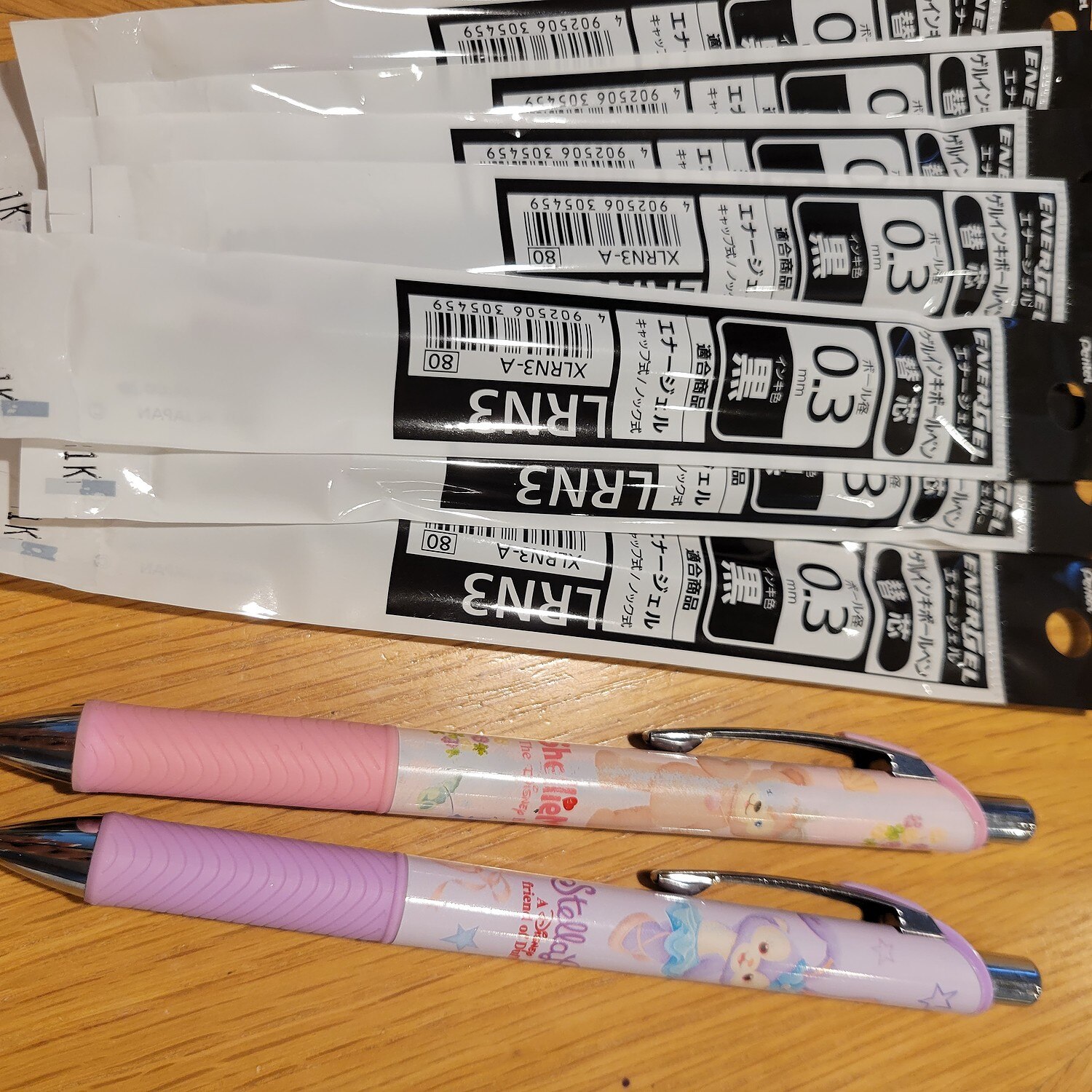 楽天市場 定形外郵便発送 送料込み 替え芯 ゲルインキボールペン 替芯 黒 0 3mm 0 4mm 0 5mm 0 7mm 1 0mm 10本 エナージェル用替芯 ぺんてる 替芯 Lrn3 4 5 Lr7 10 三田三昭堂 みんなのレビュー 口コミ 楽天市場 定形外郵便発送 送料込み 替え芯 ゲルインキボールペン 替芯 黒 0 3mm 0 4mm 0 5mm 0 7mm 1 0mm 10本 エナージェル用替芯 ぺんてる 替芯 Lrn3 4 5 Lr7 10 三田三昭堂 みんなのレビュー 口コミ