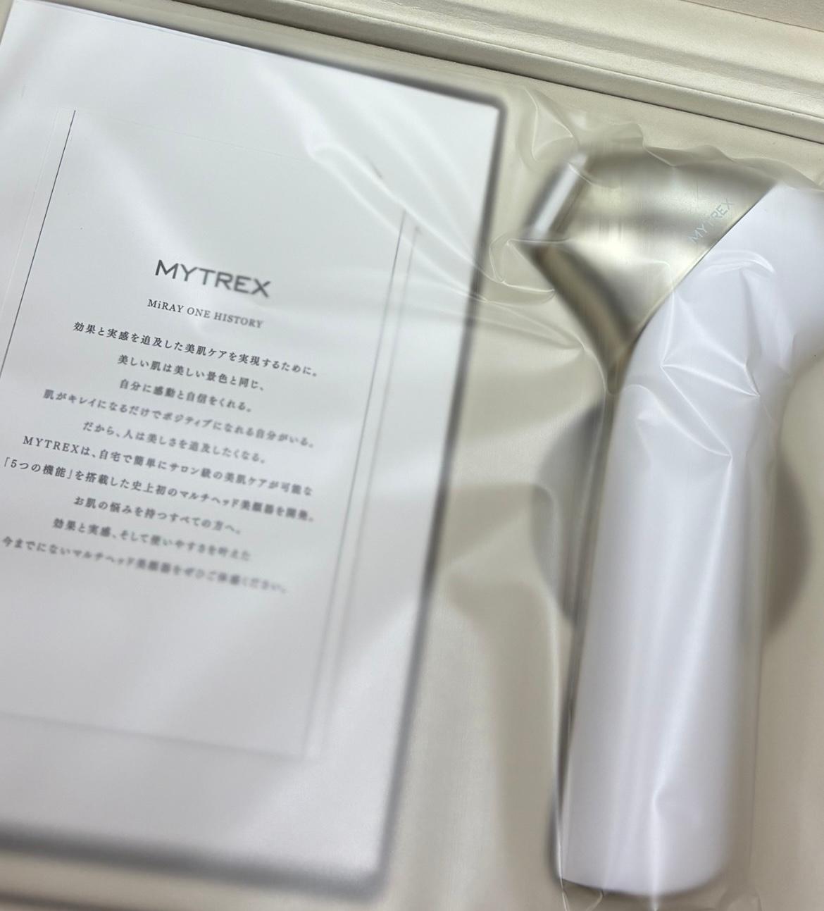 楽天市場】【公式｜期間限定 5％OFFクーポン＋P5倍！2年保証無料】美顔