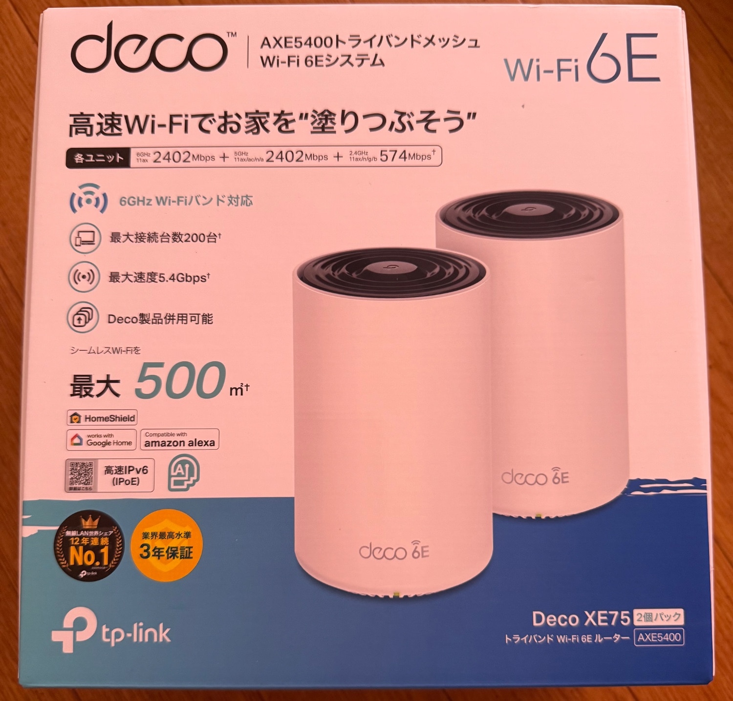 楽天市場】TP-Link WiFi 6E対応 ルーター トライバンド メッシュWi-Fi
