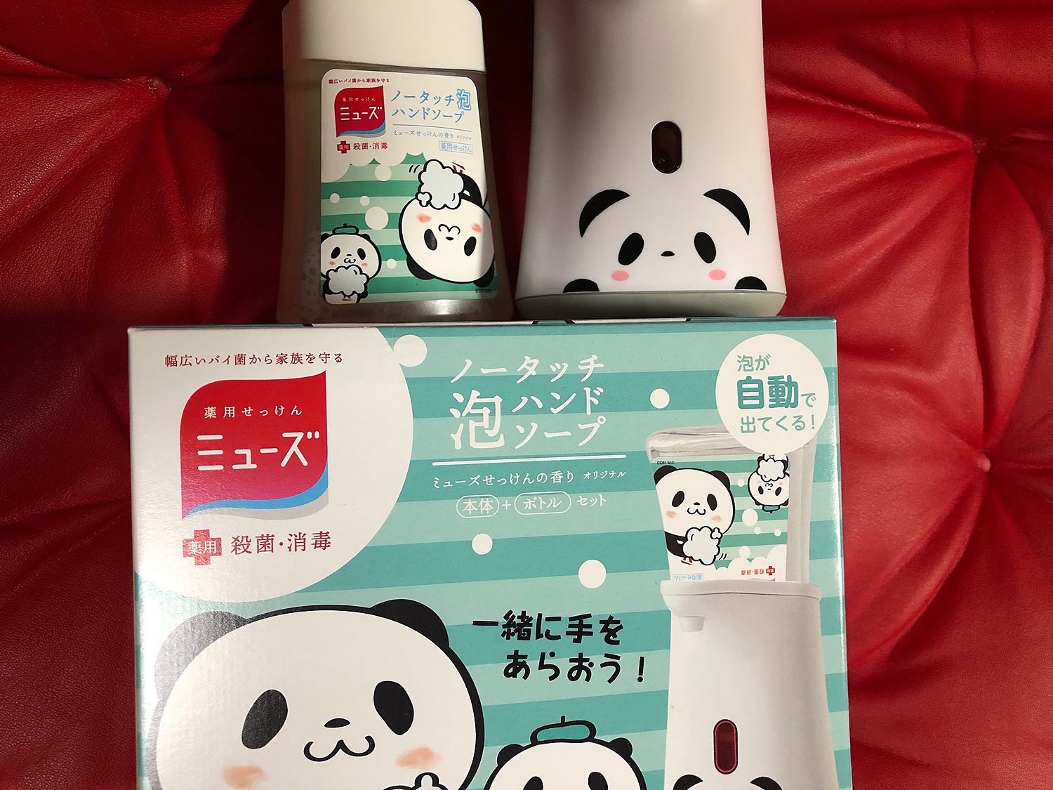 値下げ お買い物パンダ ミューズノータッチハンドソープ10個 umbandung