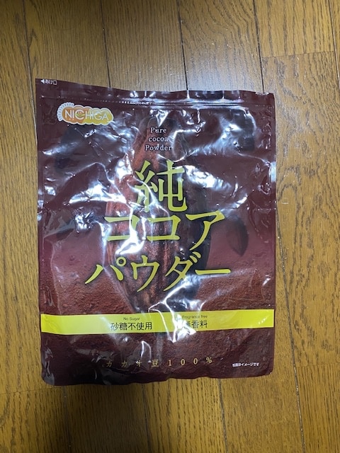 楽天市場】純 ココアパウダー Pure cocoa Powder 1.2kg【送料無料