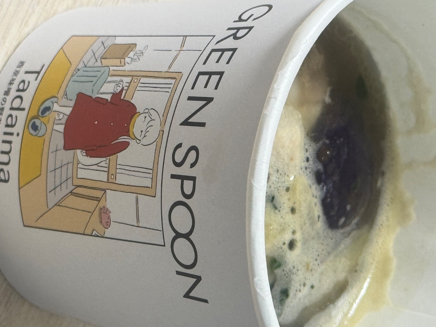 グリーンスプーン GREEN SPOON スープギフト レビュー画像5