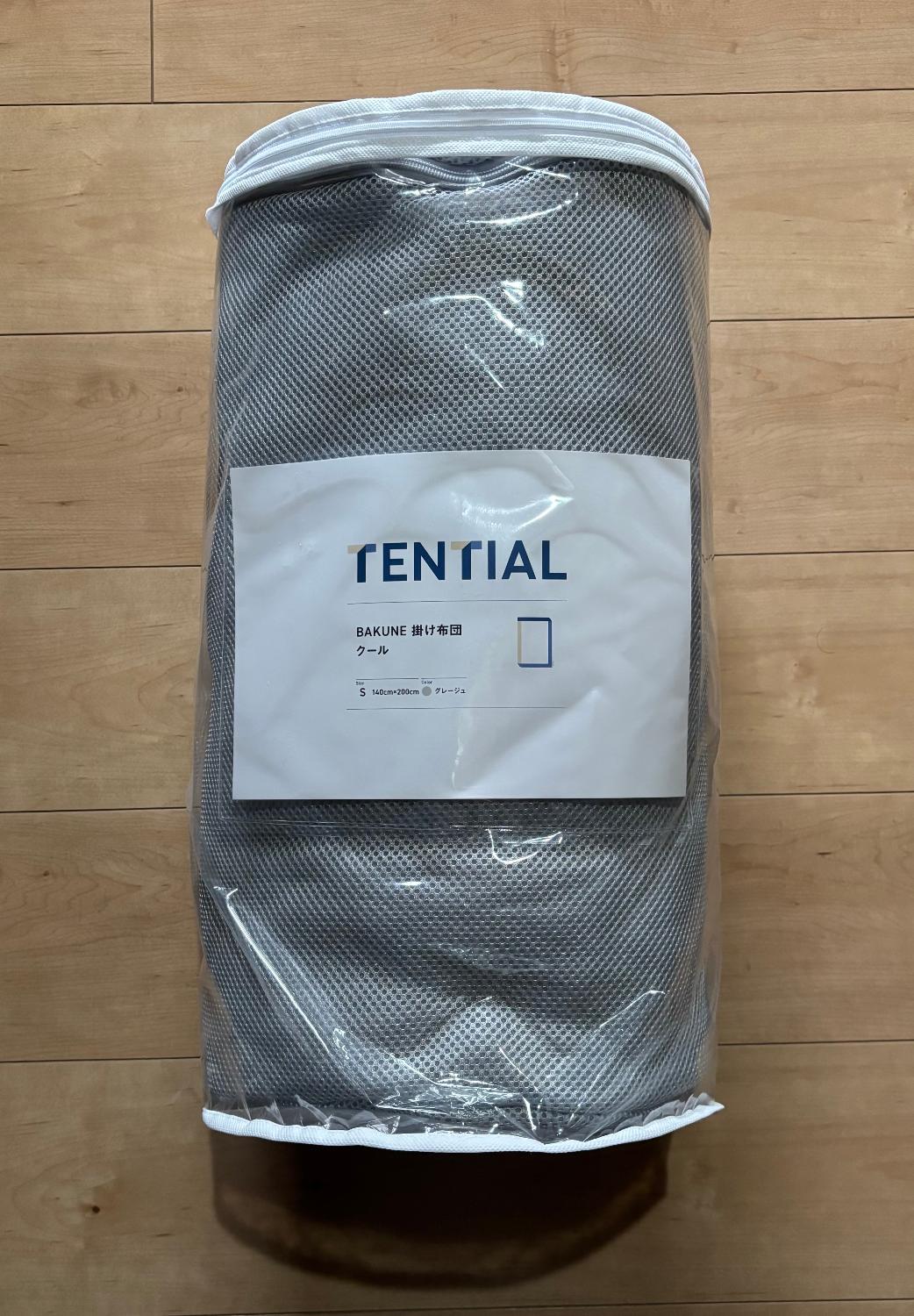 楽天市場】【TENTIAL 公式】夏用 掛け布団 BAKUNE 掛け布団 クール