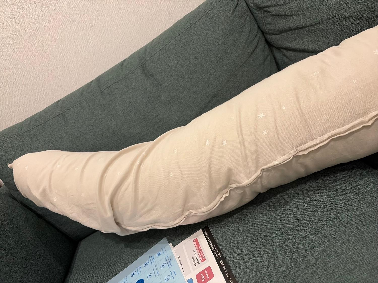 妊婦さんのための抱き枕 サンデシカ抱き枕 三日月型抱き枕 妊婦抱き枕 レビュー画像7