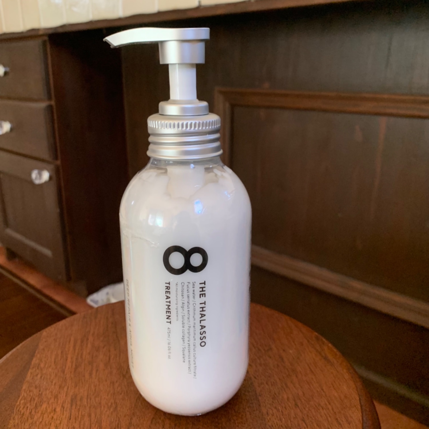 楽天市場】【モイストシリーズリニューアル】8 THE THALASSO エイトザタラソ シャンプー モイスト スムース トリートメント 美容液  コンディショナー ノンシリコンシャンプー ヘアケア 475ml ボトル [単品](公式ステラシード) | みんなのレビュー·口コミ