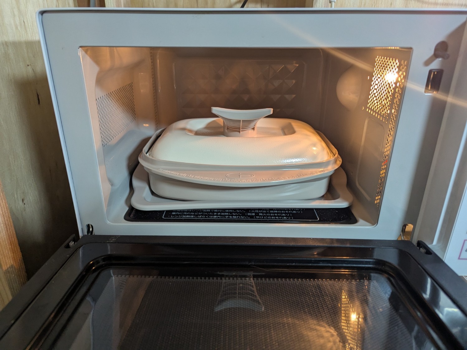レンジメート（電子レンジ調理用品）｜調理器具 | キッチン