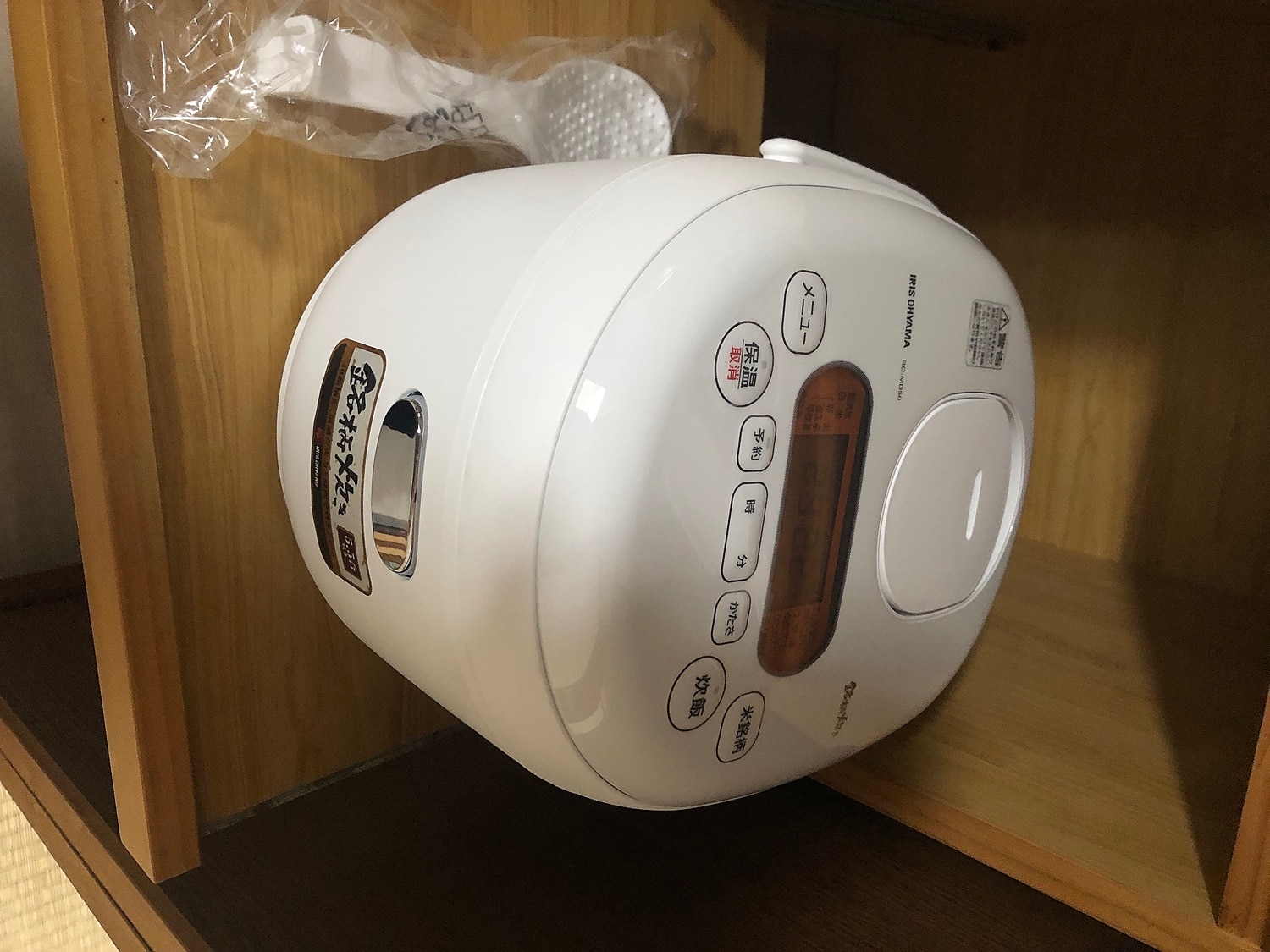 楽天市場 炊飯器 5 5合 一人暮らし Rc Md50 Wマイコン炊飯器 銘柄炊き ジャー炊飯器 米屋の旨み 炊飯器 マイコン炊飯ジャー 5合 米 家電ごはん ご飯 炊飯 ジャー 調理家電 キッチン家電 マイコン式 ホワイト 白 新生活 アイリスオーヤマ 便利生活 マイルーム みんなの 楽天市場 炊飯器 5 5合 一人暮らし Rc Md50 Wマイコン炊飯器 銘柄炊き ジャー炊飯器 米屋の旨み 炊飯器 マイコン炊飯ジャー 5合 米 家電ごはん ご飯 炊飯 ジャー 調理家電 キッチン家電 マイコン式 ホワイト 白 新生活 アイリスオーヤマ 便利生活 マイルーム みんなの