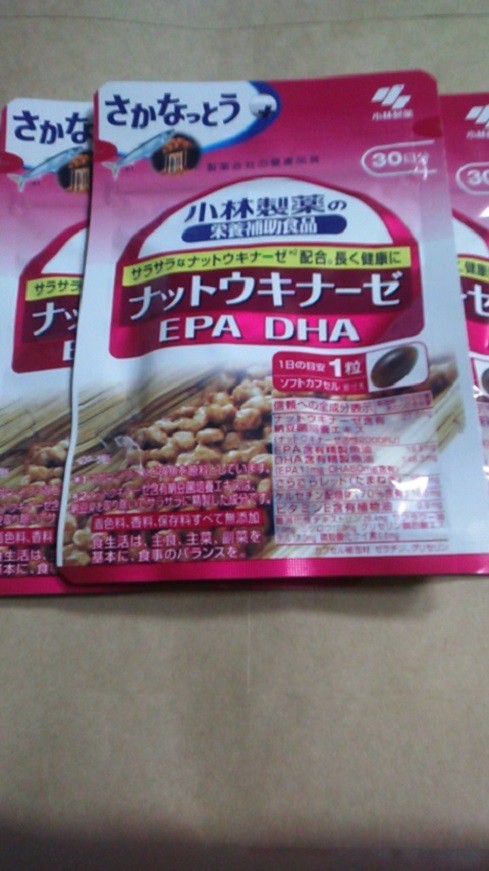 楽天市場】小林製薬 栄養補助食品 ナットウキナーゼ・DHA・EPA(30粒入 
