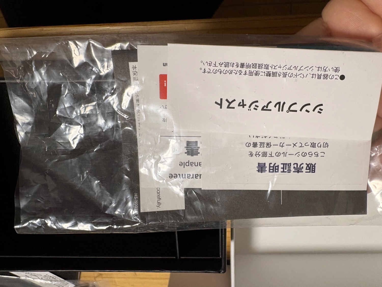 楽天市場】【マルチケース付】 シチズン クロスシー hikari collection