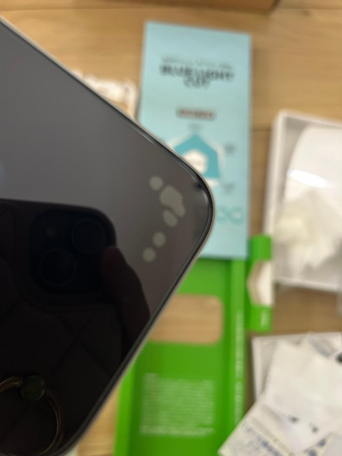 iPhoneガラスフィルム ブルーライトカット 貼るピタ レビュー画像8