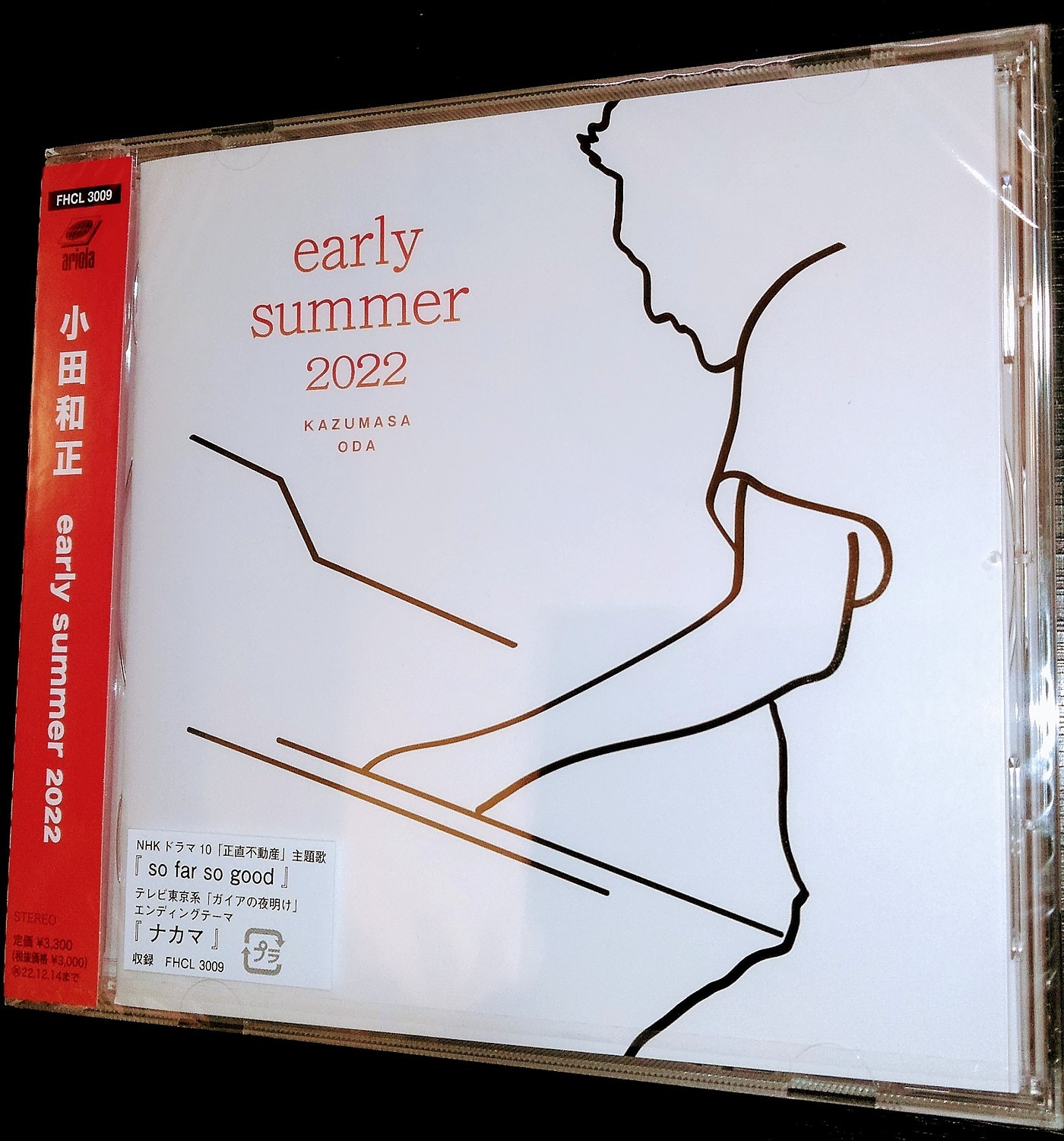 小田和正 early summer 2022 early summer 2022 - 小田 和正のアルバム - Apple Music