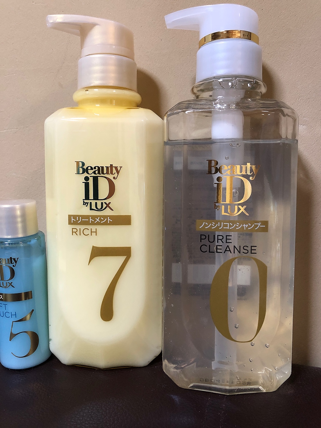 楽天市場 Beauty Id By Lux ラックス シャンプー トリートメント 洗い流さない トリートメント ヘアオイル セット 450ml 450ml 45ml ボトル ノンシリコンシャンプー ビューティーid 9通りから髪の仕上がりを選べる カスタマイズ シャンプー Love Beauty