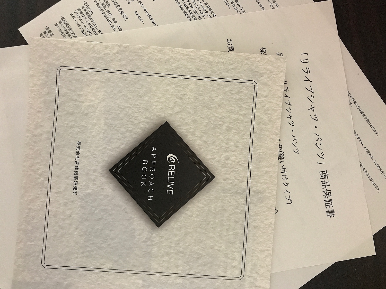 楽天市場】リライブシャツ インナー ノースリーブ レディース