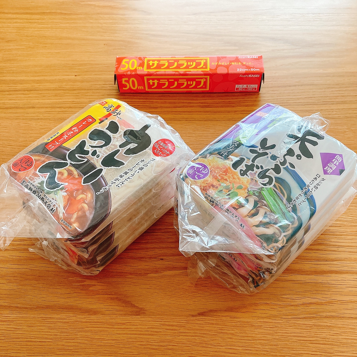 ファッション通販】 りんご粉末入りスープで爽やかな旨味とコク 高砂食品 カレーうどん 5食 ゆで麺 青森りんご粉末入りスープ 爽やかな旨味とコク 常温 100日間保存可能 ご当地 簡単調理 お取り寄せ altaruco.com