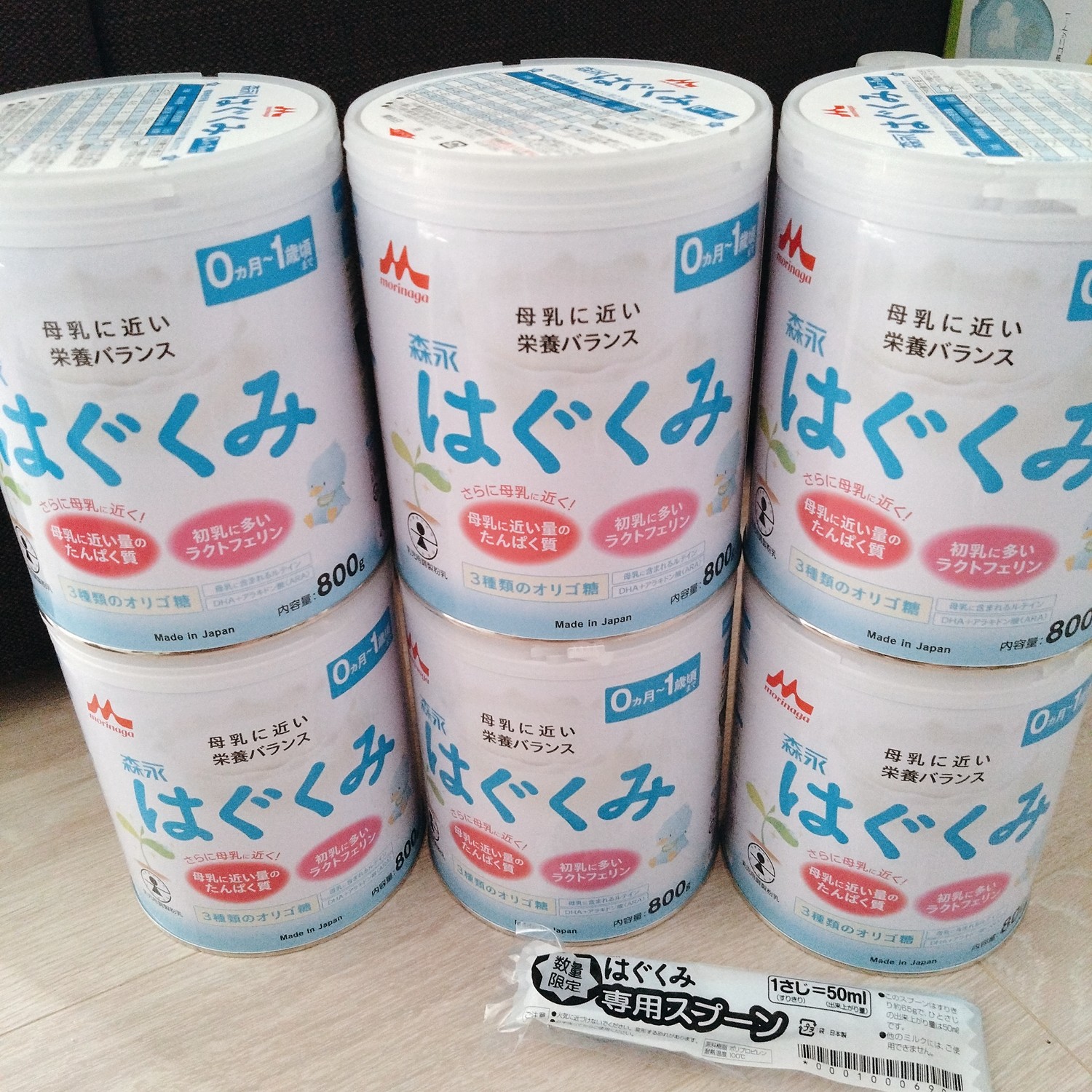 送料込み ☆ 森永 はぐくみ ミルク 800g×4缶 - ミルク