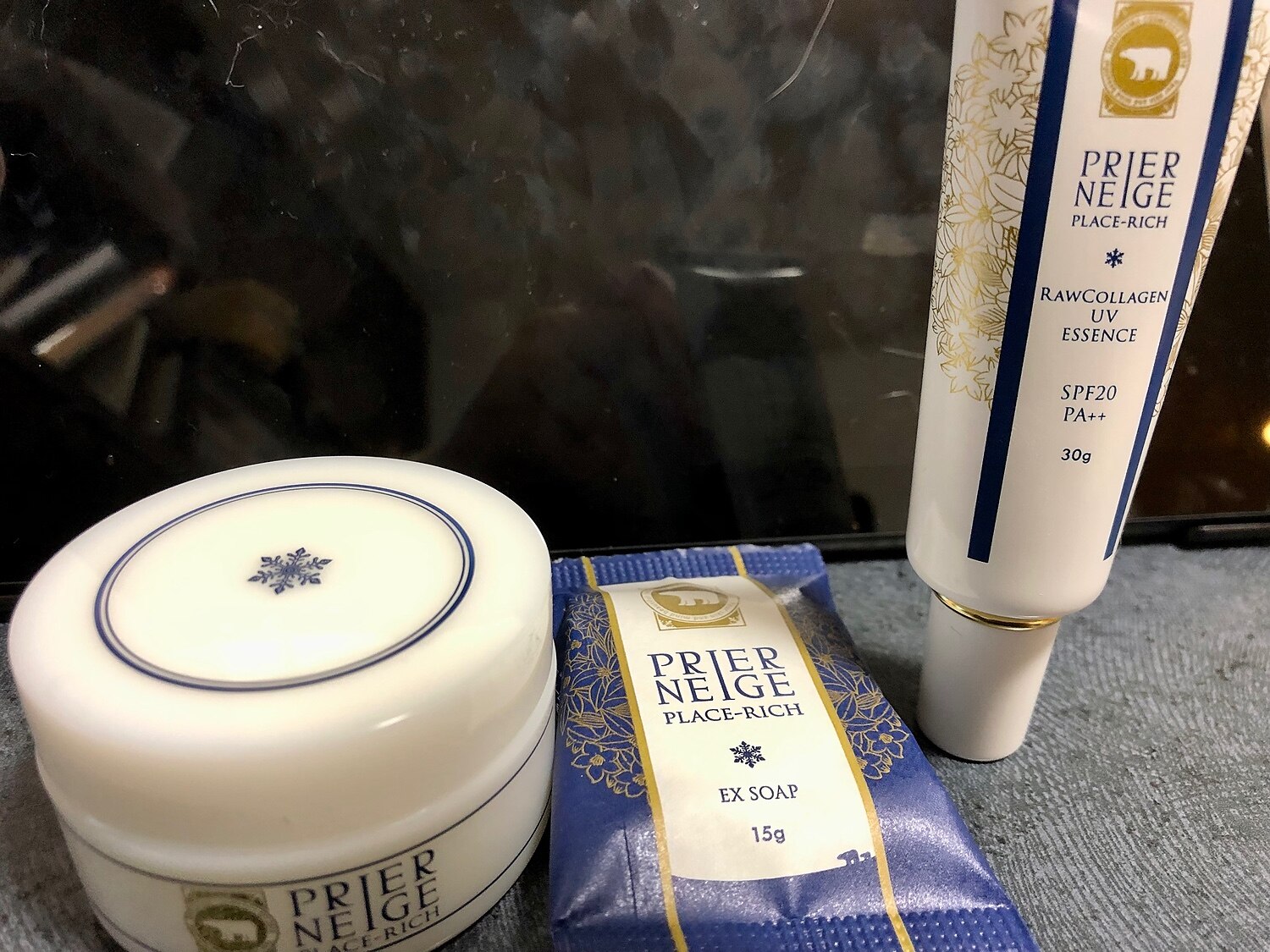 プリエネージュ 生コラーゲン Uvエッセンス Spf Pa 30g 日焼け止め 化粧下地 白くま化粧品 無添加 プラセリッチ カプセル化 美しい