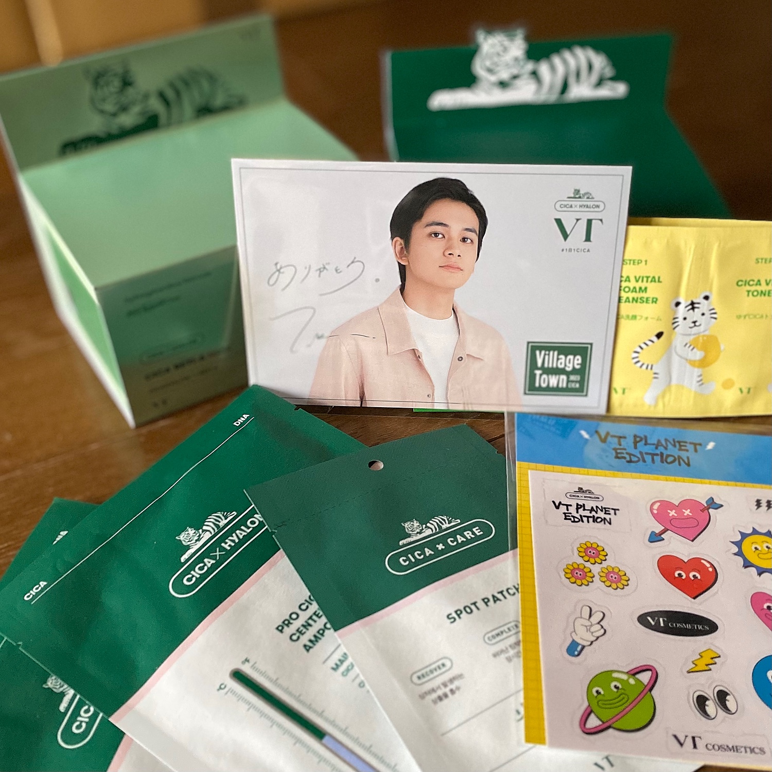 VT COSMETICS 公式福袋＋おまけ - スキンケア/基礎化粧品
