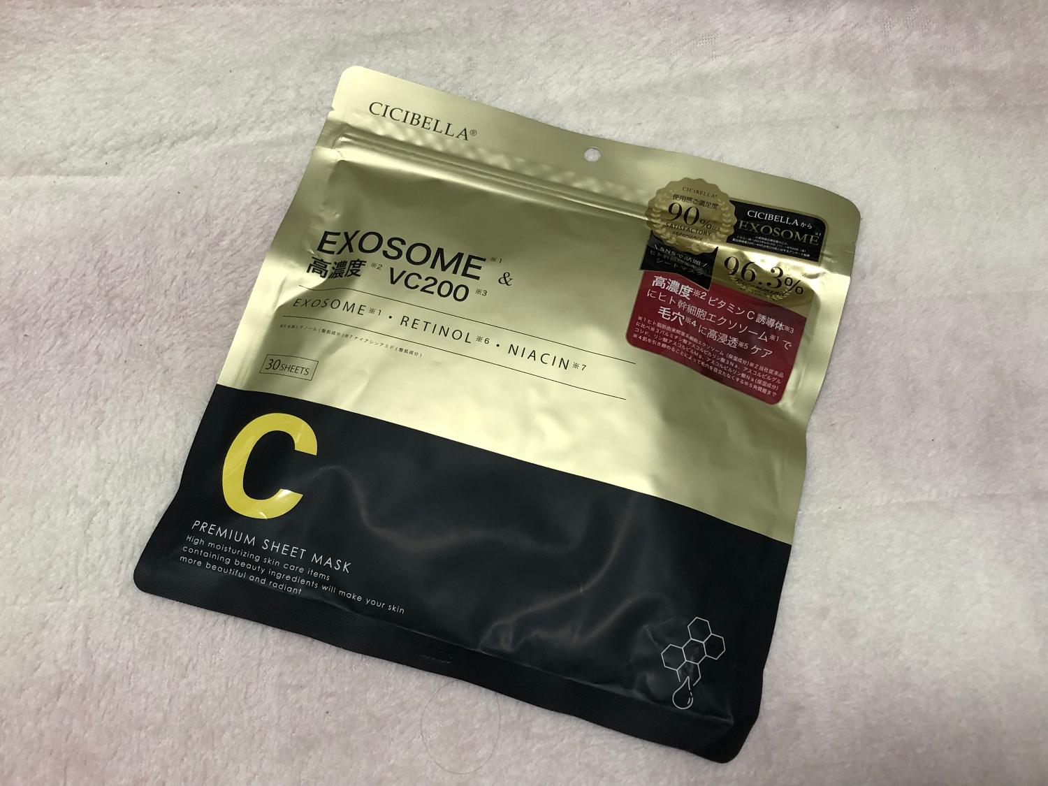 購入者レビュー写真