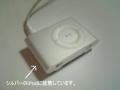 2nd iPod shuffleѥAVD-SPUA2SCR[쥳櫓ꥷå][][辰][櫓]פξʥӥ塼ܺ٤򸫤