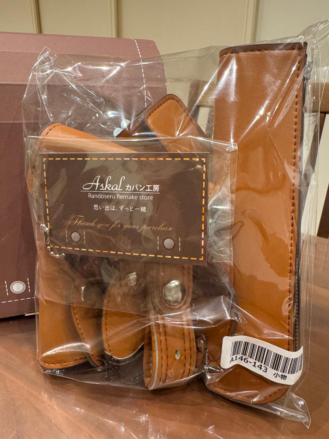 50店舗の百貨店に選ばれる実績と品質！ メディア掲載多数！協会加盟の職人 ランドセル リメイク　小物セット アップサイク ランドセルリメイク ランドセル 口コミ レビュー画像11