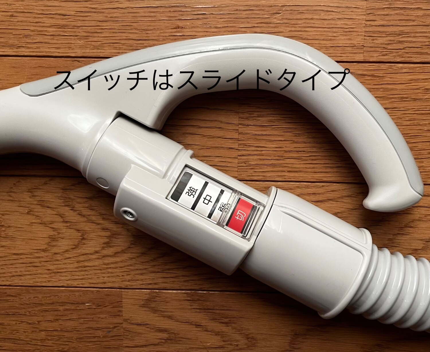 楽天市場】日本製 三菱 掃除機 紙パック式 業務用に最適 吸引力が強い