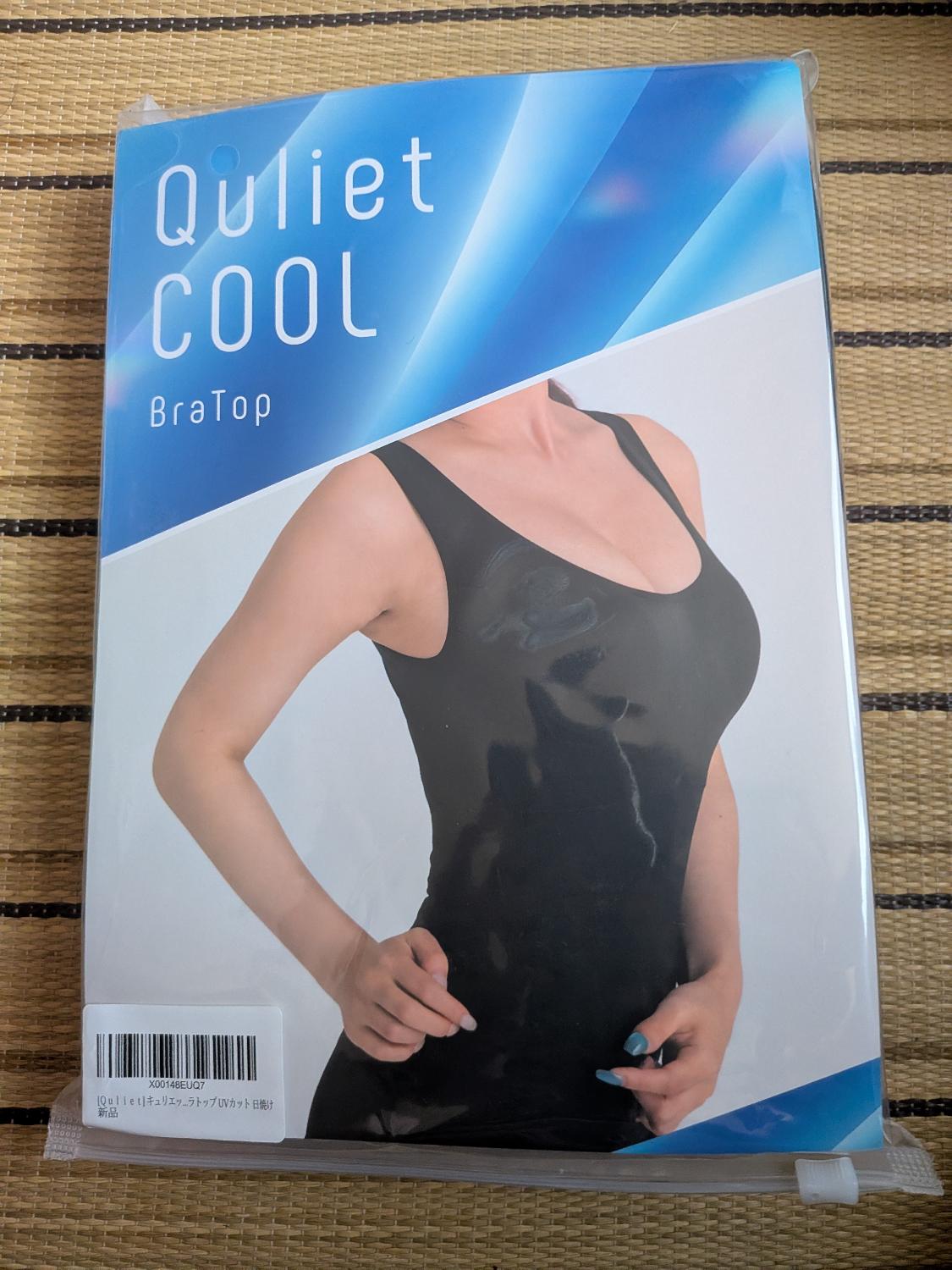 楽天市場】Quliet COOL BraTop キュリエット 着圧 レディース 女性用