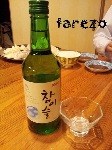 楽天市場 韓国焼酎といえばチャミスル 女性にも人気の焼酎です よく冷やしてストレートで飲むのがオススメ 韓国酒 チャミスル 360ml 韓国焼酎 韓国お酒 韓国広場 未購入を含む みんなのレビュー 口コミ