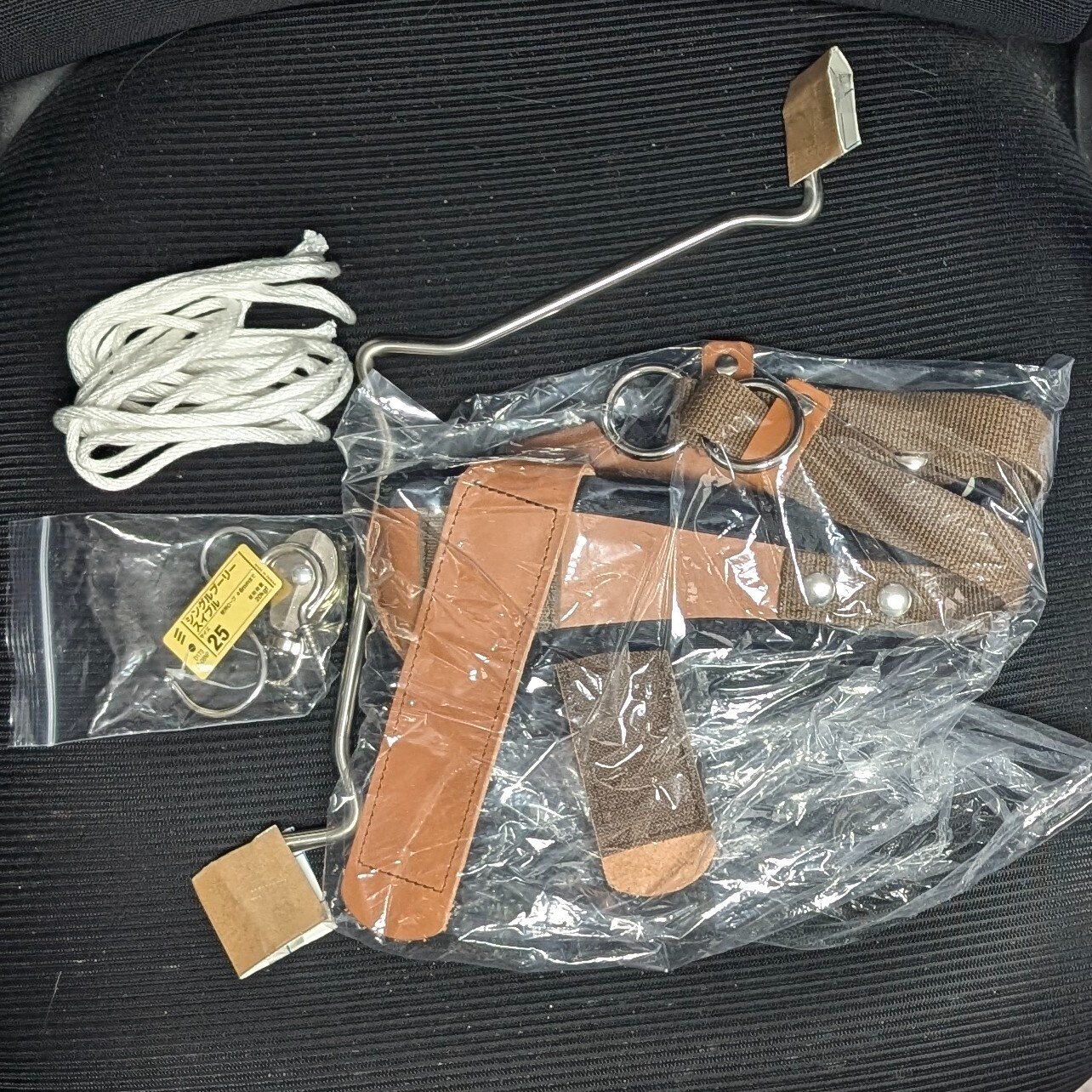 頸椎牽引 頸椎牽引用装具 アズワン 物理療法機器 【通販モノタロウ】