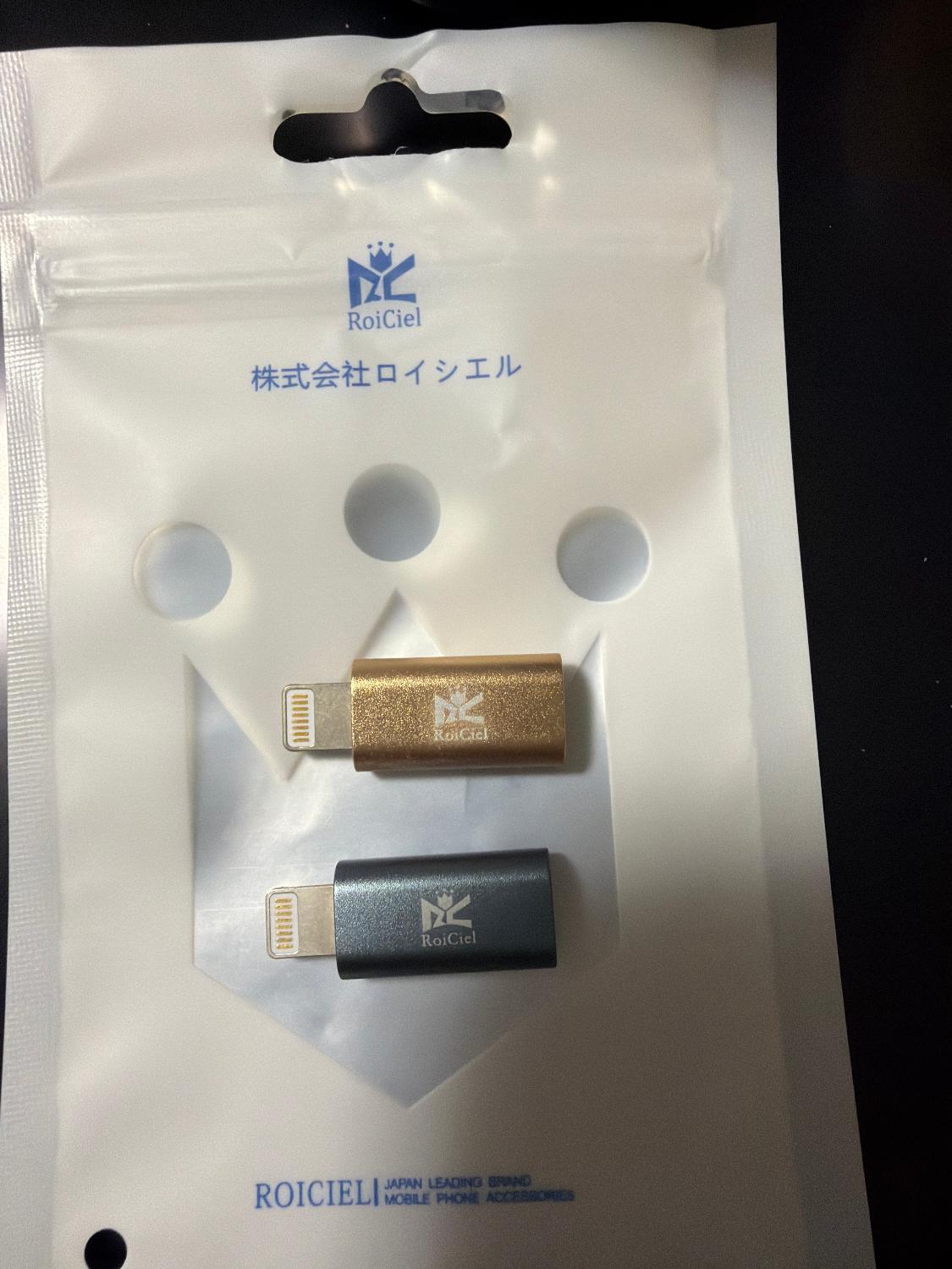 RoiCiel Lightning から Type-C 変換アダプター アルミ合金製 変換コネクター ライトニング to Lightning変換アダプター TypeC変換 RoiCiel レビュー画像5