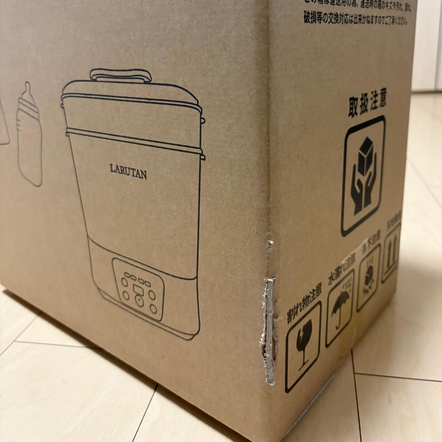 楽天市場】\5種から選べるレビュー特典/<芸能人愛用>高評価☆楽天1 楽天市場】\5種から選べるレビュー特典/<芸能人愛用>高評価☆楽天1