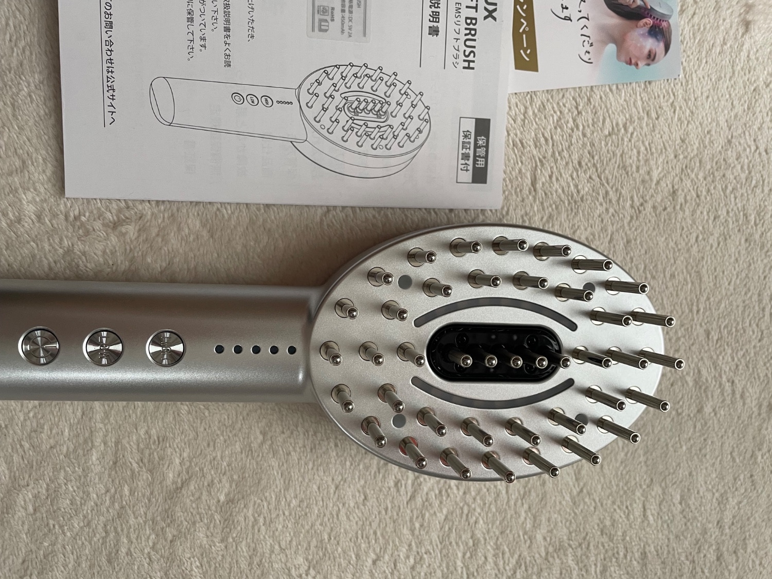 楽天市場】【楽天1位☆25%OFFクーポン+特典】電気ブラシ