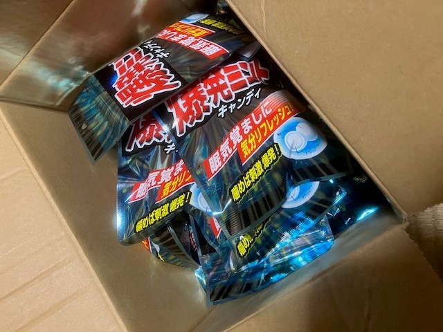 yozaru27さんさんのフリスク・ミンティアよりも断然刺激的＆断然お得！ 爆発ミントキャンディー 54g  10個入り＊配送分類:1(おくすり奉行28) みんなのレビュー·口コミ