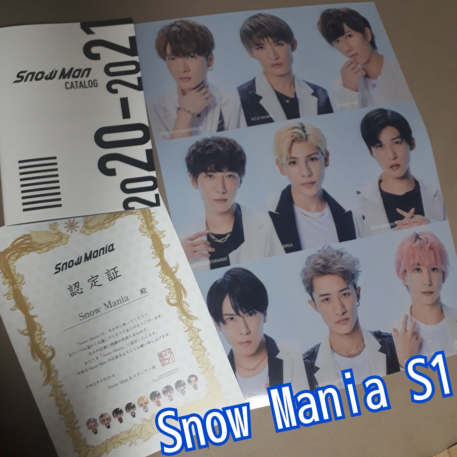 楽天市場】【先着特典】Snow Mania S1 (初回盤A(Blu-ray)＋初回盤B(Blu