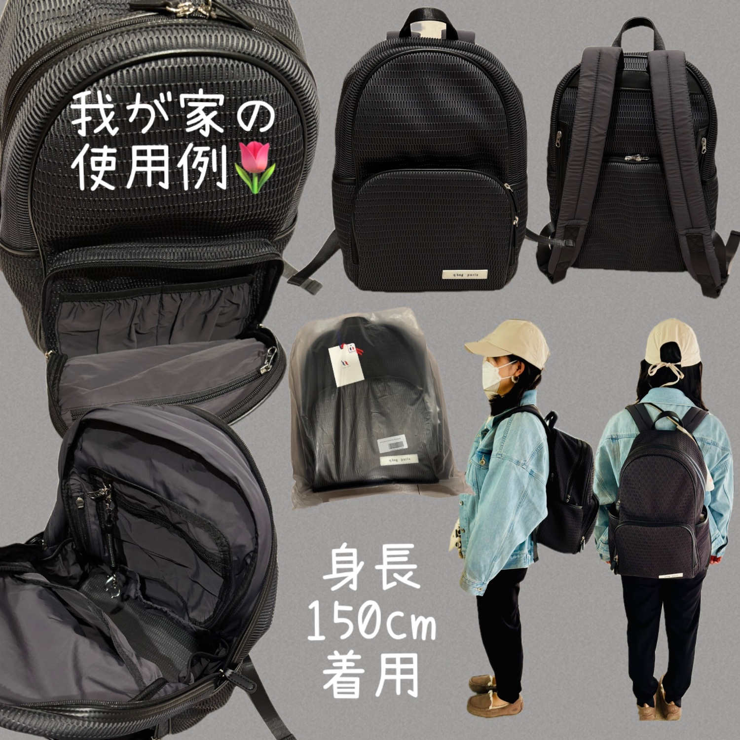 楽天市場】【4月24日(木)20時～新色発売】 マザーズバッグ