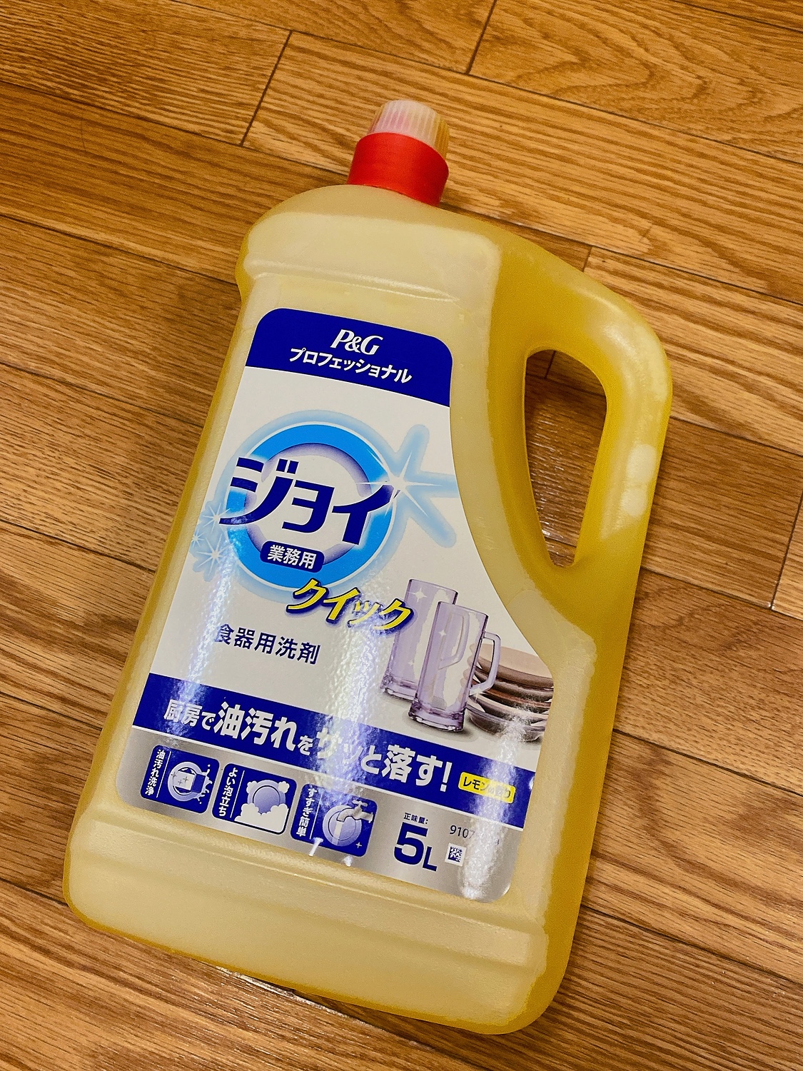 Ｐ＆Ｇ」 ジョイクイック 2.5L 「日用品」 - 台所洗剤、洗浄用品