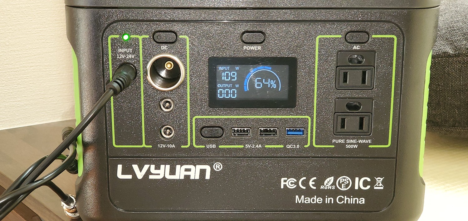 楽天市場】【10%クーポン‐31日まで】LVYUAN(リョクエン