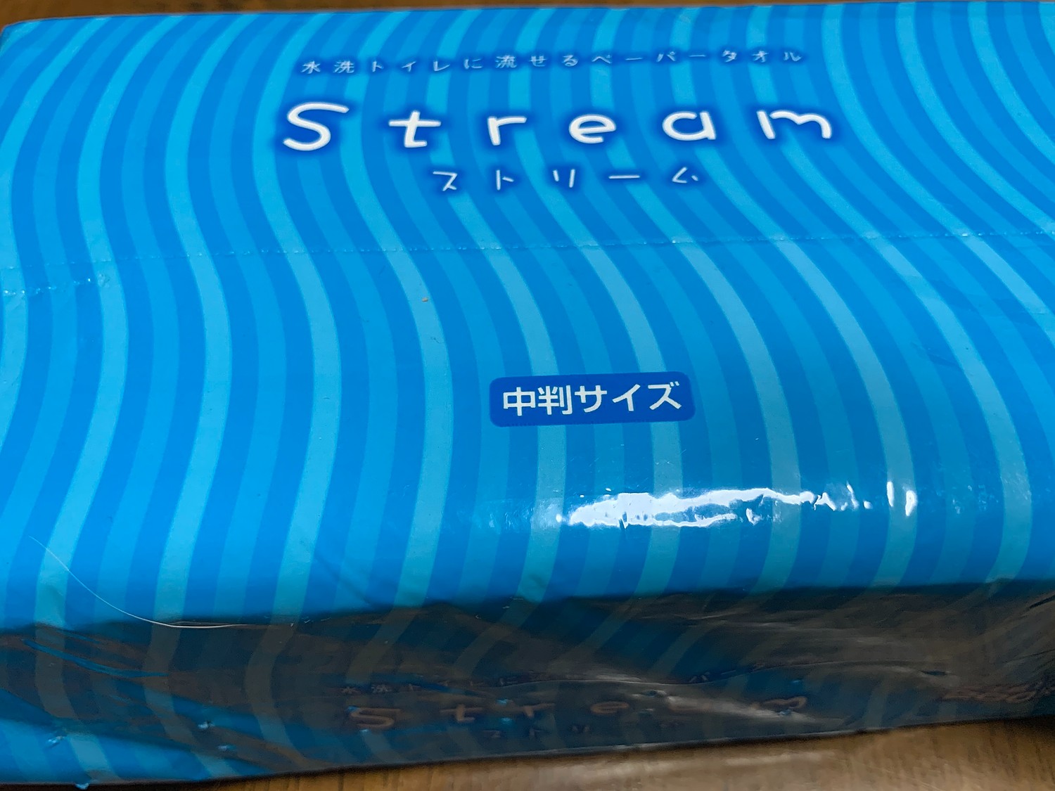 楽天市場】太洋紙業 水洗トイレに流せるペーパータオル ストリーム 200