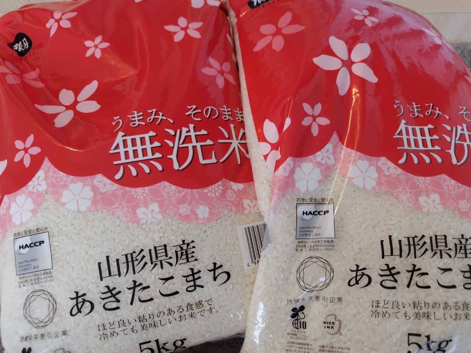 購入者レビュー写真