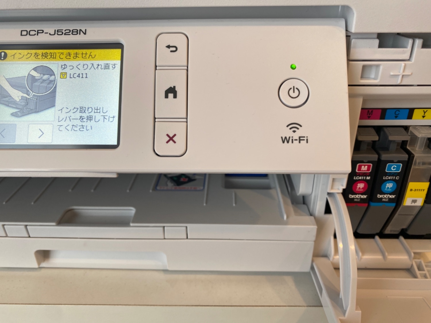 LC3111-4PK 4本自由選択 ブラザー用 LC3111 brother互換 インク カートリッジ 純正と同容量 LC3111 LC3111-4PK ブラザー互換インク レビュー画像3