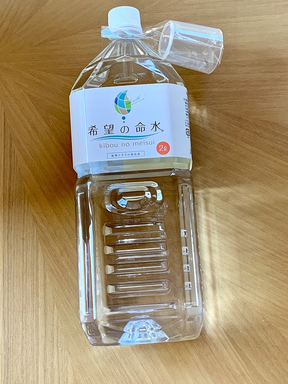 注目 希望の命水 2L +1L JES kidsk.com.co