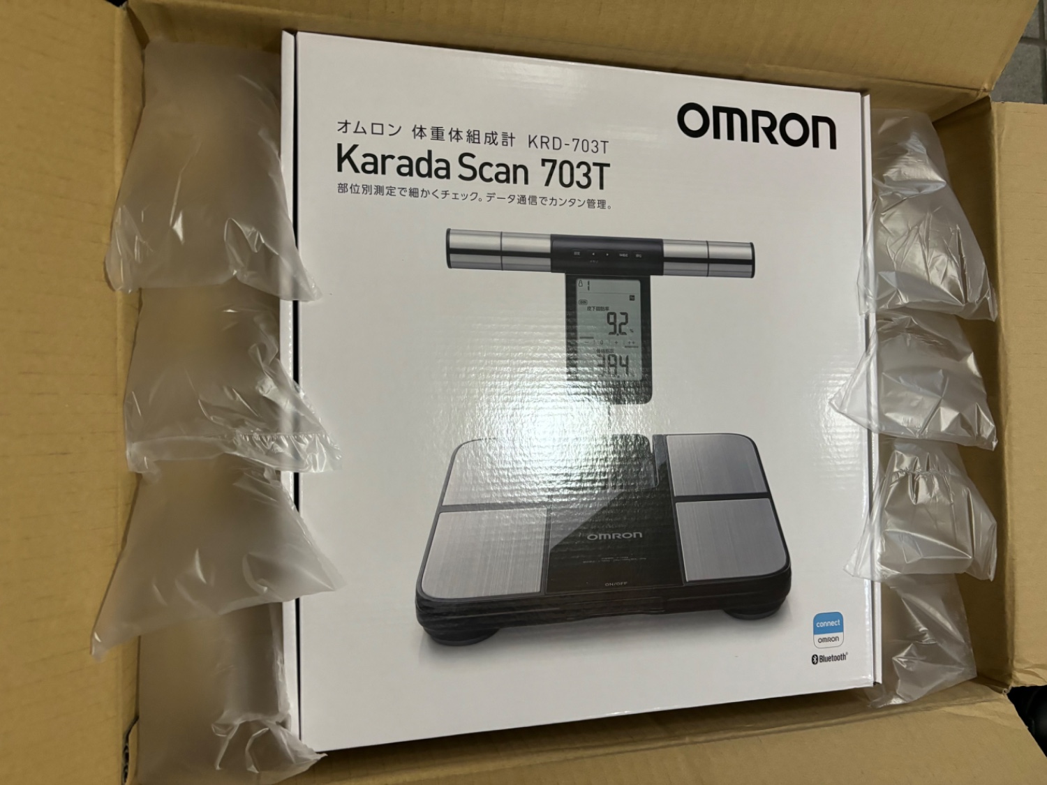 楽天市場】オムロン 公式 体組成計 KRD-703T カラダスキャン