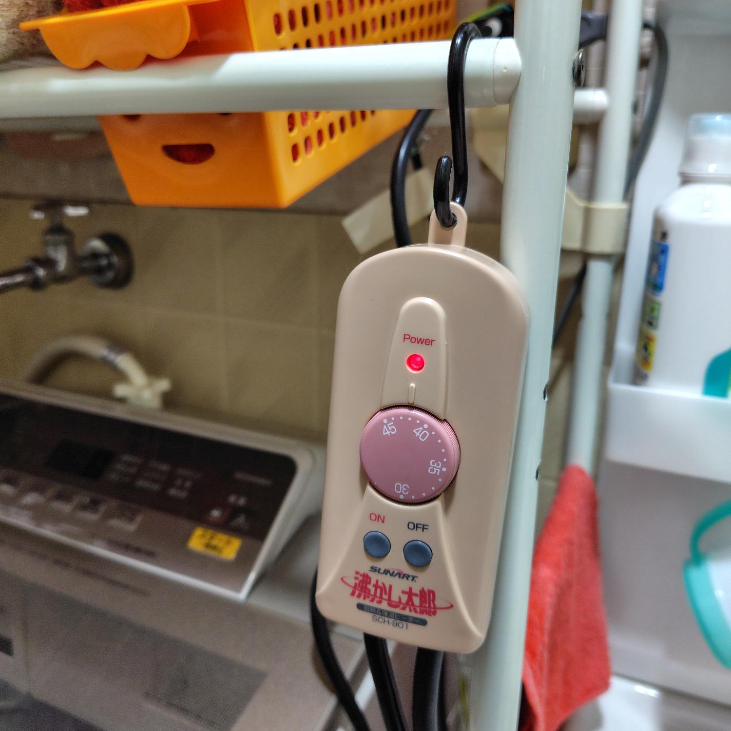 沸かし太郎 「当店販売実績2万台以上　安心の販売実績！」 沸かし太郎 SCH901 口コミ レビュー画像2