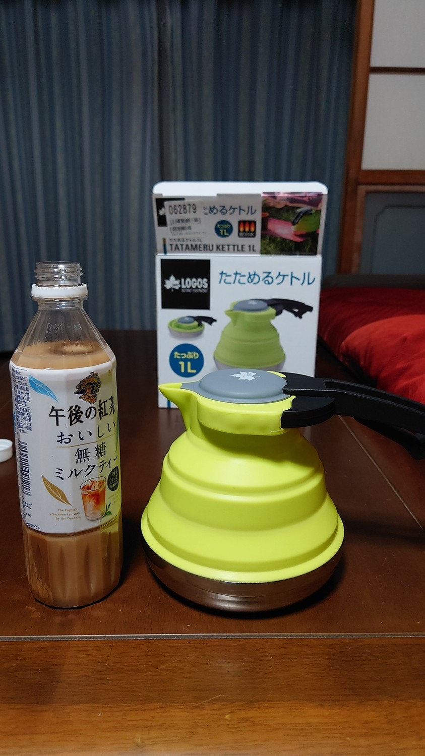 たためるケトル1L|ギア|キッチンウェア|クッカー|製品情報