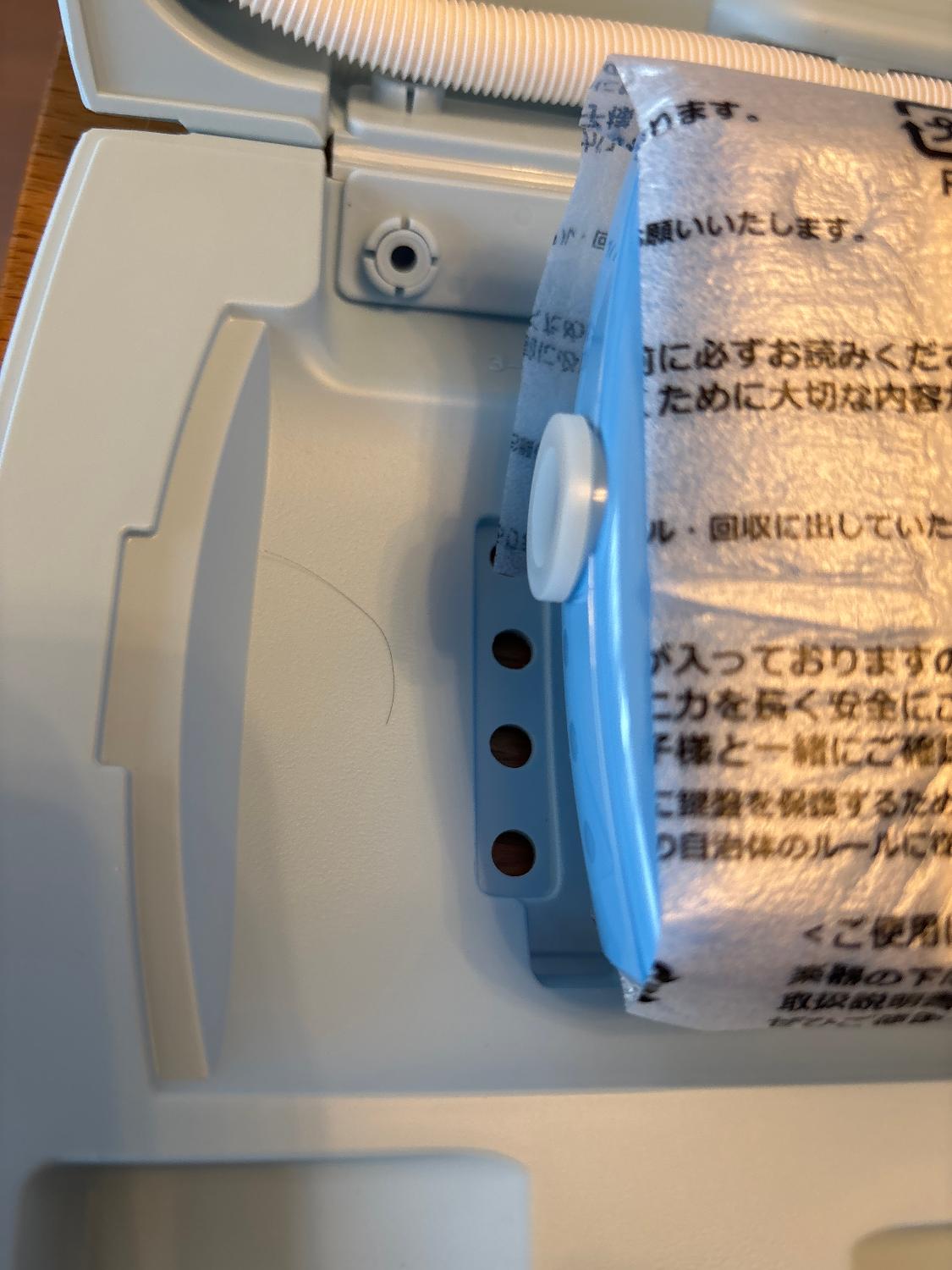 ヤマハピアニカ P32E口コミ 鍵盤ハーモニカレビュー レビュー画像3