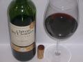 「パリ農業コンクール2012金賞　ブリュッセル国際コンクール2012金賞[2010] シャトー・レ・クロティエ（ブライ）Ch. les Clottiers (Blaye Cotes de Bordeaux)」の商品レビュー詳細を見る